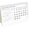 Kantoorkalender International 2024